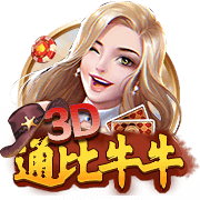 记者：国米季前备战的首场比赛将是8月3日对阵U23梯队的内部赛