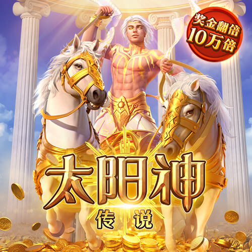 西媒：特尔施特根故意自称仅缺阵3个月，让巴萨无法为新援注册