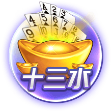 记者：贝蒂斯准备报价安东尼，球员静候两支俱乐部达成协议