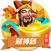 记者：富勒姆门将本达租借加盟米尔沃尔，勒孔特将与莱诺竞争位置