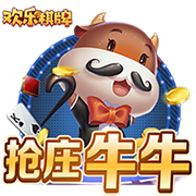斗球直播app下载免费版