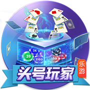 佩杜拉：桑乔在等尤文，后者希望不管冈萨雷斯去留都引进桑乔