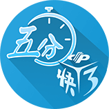 邮报：拉什福德与拉波尔塔等俱乐部高层共进晚餐，庆祝他加盟巴萨