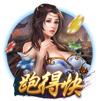 罗马诺：斯特林被推荐给那不勒斯，后者正在评估几名候选