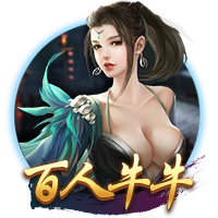 意媒：齐沃和国米高层会谈，可能几天后为卢克曼送上新的报价
