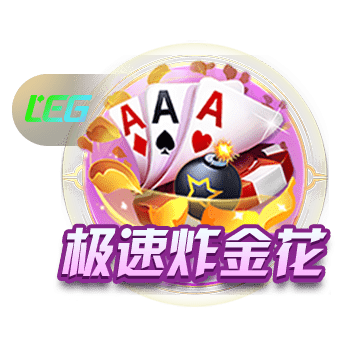 美记：文班从少林寺的训练中受益匪浅 尤其精神集中&身体定位方面