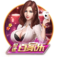 拉什福德：梅西是我最喜欢的巴萨球员，最兴奋和亚马尔做队友