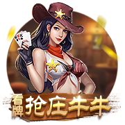 开云足球官网下载最新版