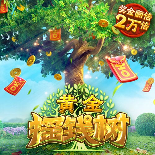 没想到😲麦迪询问安东尼进过几次一阵 后者：没进过 只有二三阵