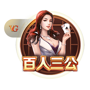比尔主动将3号球衣让给保罗！保罗INS转发报道致谢：🤝