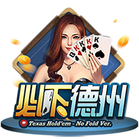 罗马诺：纽卡密切关注塞斯科情况，已获悉交易所需的转会费