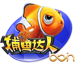迪马济奥：比萨将再次会面小西蒙尼的经纪人，对完成交易感到乐观