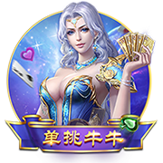 官方：纽约喷气机队股东伍迪