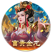 牌面！尼亚加拉瀑布亮灯红、黑、白三色，欢迎曼联造访美国