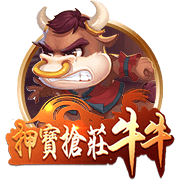 斯坦科维奇告别国米：不知是告别还是再见，感谢国米和帮我的人