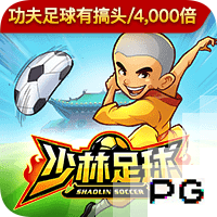 开云足球官网下载正式版