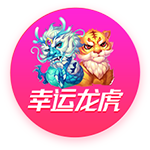 TA：23岁布莱顿后卫埃兰