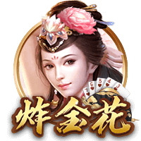 中国新闻周刊：为了北京奥运 篮协曾赴美恳请火箭照顾好姚明身体