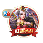 开云足球官网下载免费版