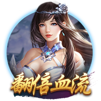 丝瓜视频黄桌面版客户端