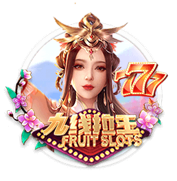记者：在中国香港友谊赛战利物浦，米兰全队佩戴黑色臂章悼念若塔