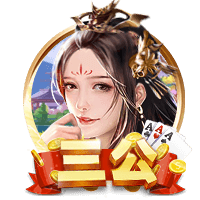HWG！罗马诺：葡体与阿尔梅里亚达协议，2500万欧签下苏亚雷斯