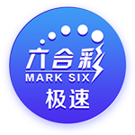 队报：法丙队瓦朗谢纳推出足球小将主题客场球衣