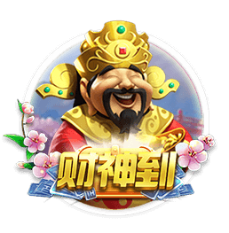 意媒：齐沃和国米高层会谈，可能几天后为卢克曼送上新的报价