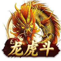 佩杜拉：国米为卢克曼的转会设定期限，不会拖到7月31日之后