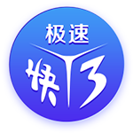开张了😂拉师傅去巴萨，曼联炸弹小队还剩安东尼&桑乔等4人待售