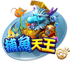 佩杜拉：国米为卢克曼的转会设定期限，不会拖到7月31日之后