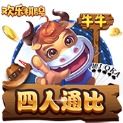 邮报：引援受挫，曼联可能在没有新前锋的情况下开始新赛季