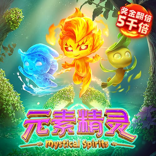罗马诺：切尔西签水晶宫18岁边锋杰西