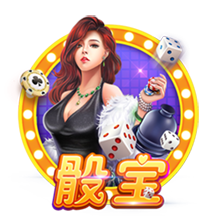 阿斯：什琴斯尼&霍安