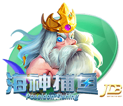 罗马诺：维拉与25岁中场卡马拉续约至2030年，薪水提高