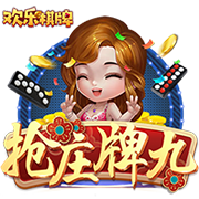 马卡：皇马预计在几个小时内更新球员号码，姆巴佩将接过10号战袍