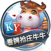 斯坦科维奇告别国米：不知是告别还是再见，感谢国米和帮我的人