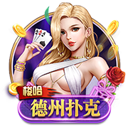 西媒：特尔施特根故意自称仅缺阵3个月，让巴萨无法为新援注册