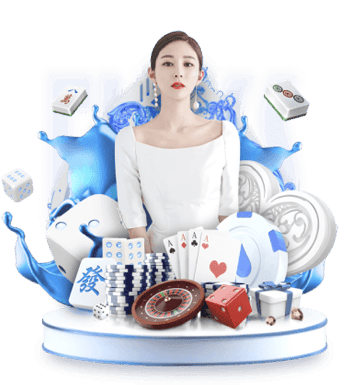 阿斯：什琴斯尼&霍安
